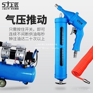 Truck Use Craftsman Grease Gun Pneumatic Grease Injector Grease Gun Pneumatic Air Compressor High Pr