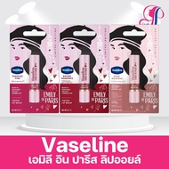 Vaseline Emily In Paris Parisian Pink Tinted Lip Balm 3 G.