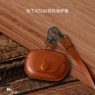 Suitable for Panasonic EAH-AZ100 Bluetooth Headset Protective Case Panasonic Technics EAH-AZ80 Prote