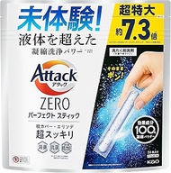 Attack ZERO Perfect Laundry Detergent 51 Sticks, Super refreshing Splash green scent