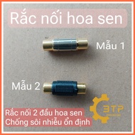 Combo of 5 sets of 2 AV wire connectors, lotus connector, wire extension connector