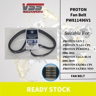 PW811496V1(6PK1677) PROTON FAN BELT GEN2 BLM SATRIA NEO PERSONA EXORA CPS 6PK1677 FAN BELT SIZE ALTE