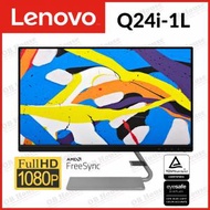 Q24i-1L 23.8 吋 FHD LED 顯示器 (66C0KAC3MY) - 高質陳列品