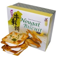 ★ Most Popular in Taiwan ★ Top Buying Tourists / Milk Biscuits 448g 32PACKS/ Snacks/ SWEET cracker