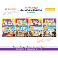Siri Aktiviti Bijak Bahasa Malaysia Prasekolah KSPK - Buku Latihan Tadika Mind To Mind