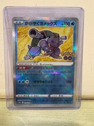 Pokemon Card PTCG tcg 日版 151 光輝 水戰龜