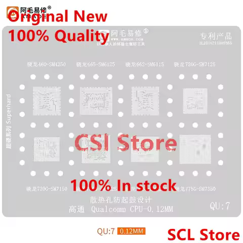 Amaoe QU5 QU7 BGA Stencil Reballing For SDM845 SM8150 SDM670 MSM8917 SM4250 SM6125 SM6115 SM7125 SM7