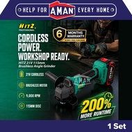 HITZ 21V Cordless Brushless Angle Grinder Mesin Canai Tanpa Wayar 115mm HJB-5442 2 Battery Charger 无