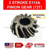 YAMAHA OUTBOARD 6E5-45551-02 PINION GEAR - GEARBOX(13T) 2 STROKE E115A - BOATERS MALL