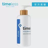 Timeless SKIN CARE 時光永恆 高保濕玻尿酸精華液 240ml