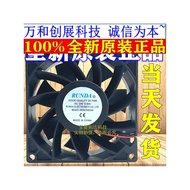 R RUNDA RD9238B24H 24V 0.50A 92 * 92 * 38 Inverter Cooling Fan Axial Flow