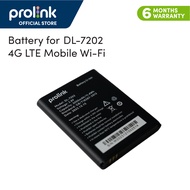 [Battery only] Prolink PRT7011L/ DL-7202 / DL-7203E Smart 4G LTE Pocket WiFi 300Mbps Hotspot / Trave