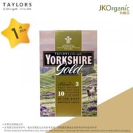 TAYLORS - 《20小包裝》約克郡金牌茶包 《20 tea bags》Yorkshire Gold Tea Bags (62.5g)