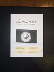全新日本 Luminous 復古 Y2K 數碼相機 CCD 濾鏡風 | 內置自拍鏡頭 輕巧必備