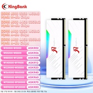 Kingbank Series Ddr5 Rgb Ram Memory Ddr5 Ram Pc 16gb 32gb 64gb 6000mhz 6400 Mhz Ram For Desktop Whit