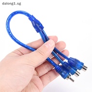 [dalong1] rca audio cable "Y" adapter splitter 1 male to 2 female audio line plug [SG]