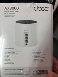 TP-Link AX3000 Deco X55 Mesh Wi-Fi 6 Router (1個裝)