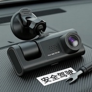 1080P Car DVR Front & Rear Camera Recorder, Full HD Dashcam System