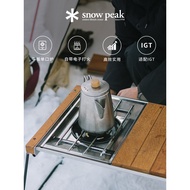 Snowpeak Exquisite Camping Outdoor Gas Stove Portable Burning Stove GS450R