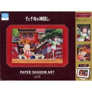 (代購)日本宮崎駿 Spirited Away 千與千尋再見油屋 Paper Shadow Art Paper Theater DIY 紙影藝術3D紙製場景模型擺設
