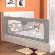 Baby FENCE SAFETY Mattress FENCE BABY Child Mattress Barrier BABY BED BED BED SAFETY BABY BED FENCE 