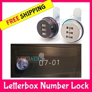 HDB/Condo/EC Keyless Mail/Letter box Number Dial Lock★Cabinet Cupboard Drawer Keypad Letterbox