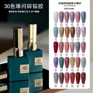 [ AS BRD SET ] 30 COLOURS GEL POLISH 15ML