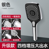 superior productsJiayun Supercharged Shower Head Shower Bath Bath Heater Water Heater Hose Set Pressurized Bath Shower H
