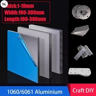 SK Pure Aluminium Sheet Plate Thick 1/1.2/1.5/2/3/4/5/6/8/10mm Metal Plate Laser Cutting 1060/6061 A