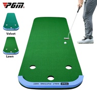 PGM 3M Golf Putting Green Mat Family Portable Putting Mini Golf Green Practice Exercise Blanket Kit 