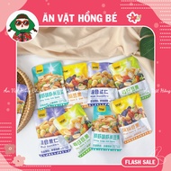 [COMBO 5 PACK] GANYUAN Nutritious Mixed Nuts 30G, Crispy Dried Fruit Nutritious Mixed Nuts, Snacks