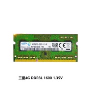 Samsung | Low Voltage Laptop Memory 8GB DDR3