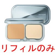 POLA瑩採蜜粉餅 14g N5