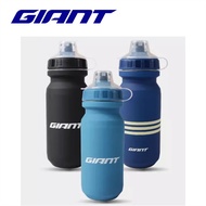 Giant NEVER 600cc Bicycle Water Bottle PP Material, Matte Paint Feels The Most Authentic