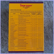 ♙ ❃ CROP GIANT 19-19-19 FOLIAR (1 KILO) by ALDIZ INC