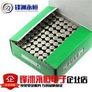 20 glass * 5 fuses 250V 1A 2A 3A 4A 5A 6A 8A 10A 0.1A-25A Mlz *             0.-25A