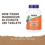 NOW FOODS MAGNESIUM GLYCINATE 180 TABLETS
