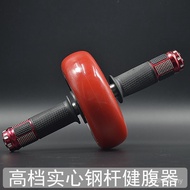 Single Roller Wheel Exercise Abdominal Muscle Beginner Household Device Abdominal Abdominal Abdomina