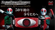 已開 CSM 幪面超人1號 2號 腰帶 kamen rider
