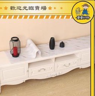 白色幾電視櫃蓋臺水晶塑膠軟玻墊防水pvc長方形★sc