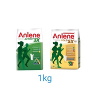 Anlene Gold 5X/ Actifit 3X 1kg