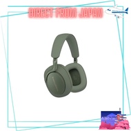 Bowers & Wilkins Over-Ear Noise Cancelling Wireless Headphones in Forest Green Px7S2E/FG [Japan Ship