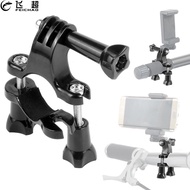 FEICHAO For Go Pro Accessories Bike Motorcycle Handlebar Seatpost Pole Mount Tripod Adapter for Gopro Hero 8 7 6 5 4 3+ Yi Action Camera