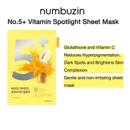 NUMBUZIN | No.5+ Vitamin Spotlight Sheet Mask