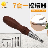 7 in 1 Groove Digger Edge Press Leather Edge Cutter Edge Cutter 7 in 1 Grooving Tool Manual Tool
