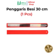 30cm Iron Ruler 30cm Ruler Ruler Stainless Steel Ruler