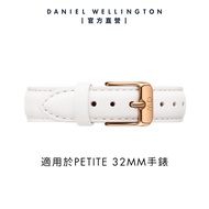 Daniel Wellington 錶帶 Petite Bondi 12/14mm純真白真皮錶帶-玫瑰金框(DW00200161)/ 14mm