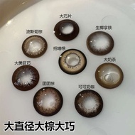 contact lens contact lens power lens eye colour grey 2 Pieces Smart Brown Color Eyes Large Diameter 
