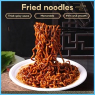 ✌ ◙ ✁ YUMMY Jajangmyeon Ramen Noodles 116g Buldak Carbonara Jajangmyeon Black Bean Noodles Chinese