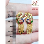 Wing Sing 916 Gold Design Skrew India Peacock Earrings / Subang Indian Skru Design Emas 916 (WS108)